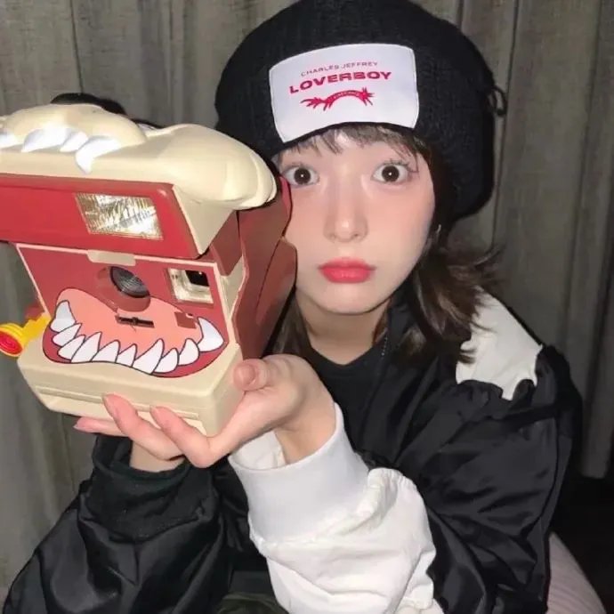 爱情无政府